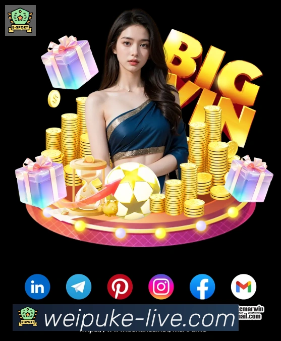 高清赛事解说